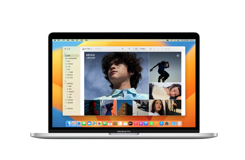 蘋果成都修理店地址 蘋果電腦維修去哪里